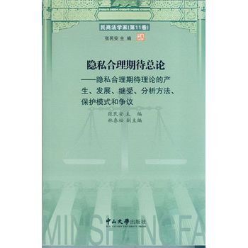 [˽ڴՓ[˽ڴՓĮa(chn)l(f)չ^ܡo(h)ģʽ͠(zhng)h