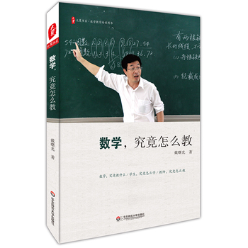 (sh)W(xu)ô ĕ(sh)ϵ