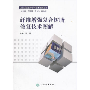wS(qing)(f)Ϙ(sh)֬ޏ(f)g(sh)D⣨ǻסԺt(y)Ƽg(sh)Dⅲ(sh)
