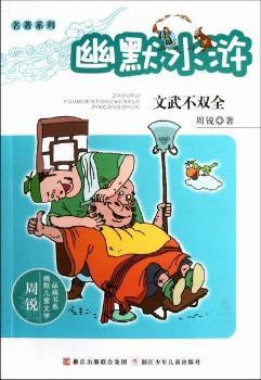 䲻pȫ-ĬˮG