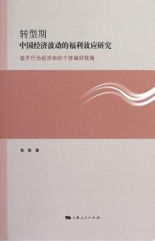 D(zhun)Ї(jng)(j)(dng)ĸЧ(yng)о-О齛(jng)(j)W(xu)Ă(g)wƫҕ