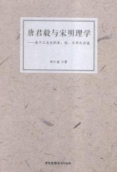 ƾcW(xu):ڹՓW(xu)֮ͨ