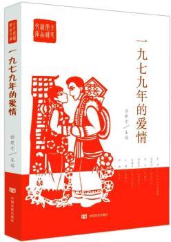 һ߾Đ飨(dng)?gu)صǂ(g)o(w)аζ(jin)μĐ飩
