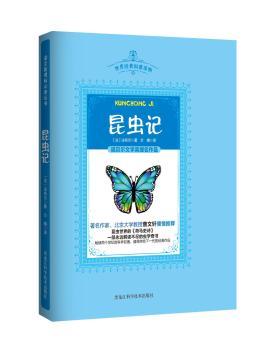 xӛ(qun)gD棩xġRʷԊNɂ(g)o(j)ĿƌW(xu)繫J(rn)Ŀս(jng)䣬l(f)ꌦ(du)ȻƌW(xu)dȤ@ZؐČW(xu)(jing)LxֵÂoһĽ(jng)Ʒ