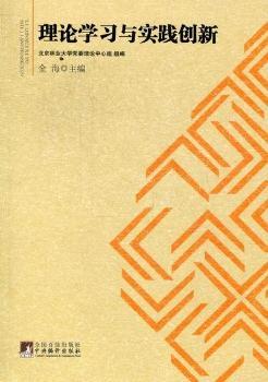 ՓW(xu)c`(chung)