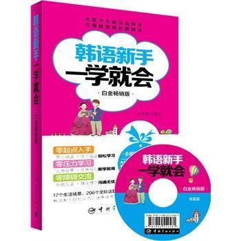 nZһW(xu)͕(hu)׽N(ٛ(zng)ֵnZW(xu)(x)ýwPʾl(f)ҕlĸPFlash(dng)n(x))s(lin)AꕳN񣡕(hu)ľ͕(hu)fnZһͶһW(xu)͕(hu)