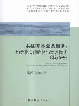 F:ȻF(xin)·cģʽ(chung)о