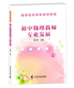 ̎(zhun)I(y)l(f)չ