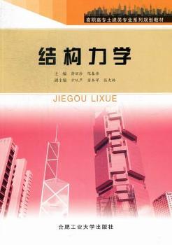 Y(ji)(gu)W