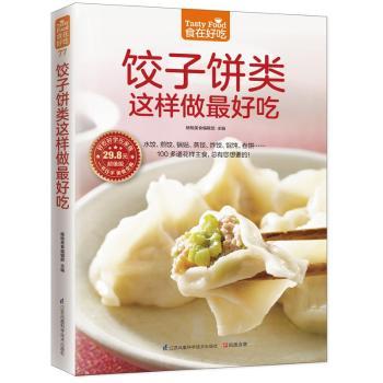 @óԣһW(xu)͕(hu)ʳ䛣