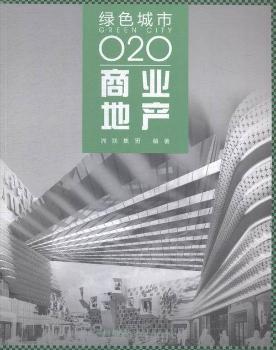 ̘I(y)خa-Gɫ-020