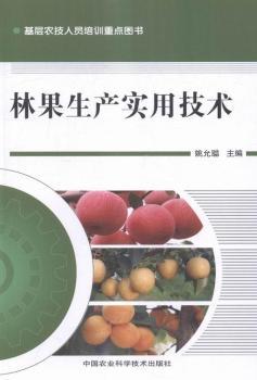 ֹa(chn)üg