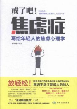 ˰]Y:(xi)op˵Ľ]W(xu)