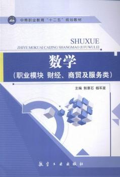 (sh)W(xu):I(y)ģK ؔ(ci)(jng)Q(mo)(w)