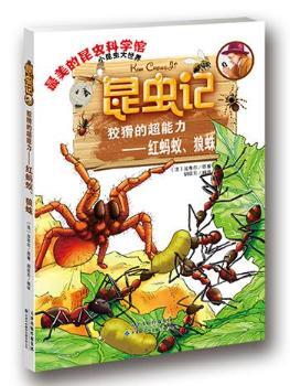 xӛƻĳtΛρ