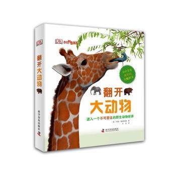 DK퓣_         cς^wLҰﲻڶ٬F(xin)@@Ą