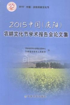 2015Ї(c)r(nng)Ļ(ji)Wg(sh)Փļ