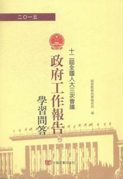0һ-ʮȫ˴Ε(hu)h<<(bo)>>W(xu)(x)