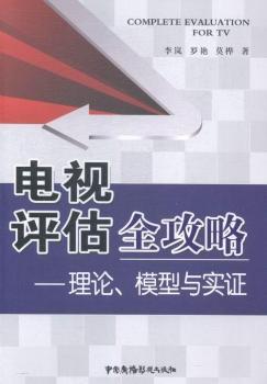 ҕu(png)ȫԣՓģc(sh)C