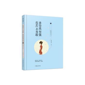 ¸ l҈(jin)(qing)֮Ů