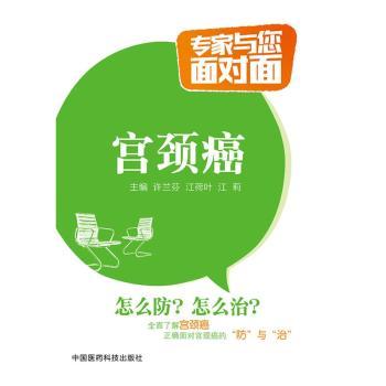 mi(zhun)c挦(du)棩