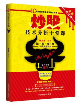 ɼg(sh)ʮnȫӆ棩10nW(xu)Ʊg(sh)Tx ָϣ\pɿ(f)sĹЈDV(zhn)׽(yu)ɣ
