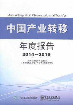 2014-2015-Ї(gu)a(chn)I(y)D(zhun)Ȉ(bo)