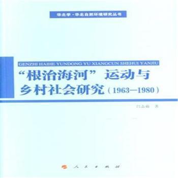 1963-1980-κ\(yn)(dng)cl(xing)(hu)о