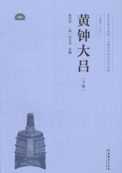 2005-2011-S犴-|ɌW(xu)(hu)1-6ÌW(xu)g(sh)ӑ(hu)Փļ-()