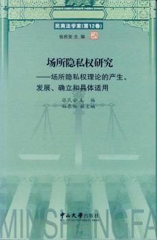 [˽(qun)о[˽(qun)ՓĮa(chn)l(f)չ_;wm