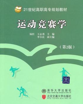 \(yn)(dng)ِW(xu)-(2)