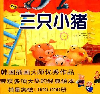 ֻСin(gu)宋(hu)ͯԒL01