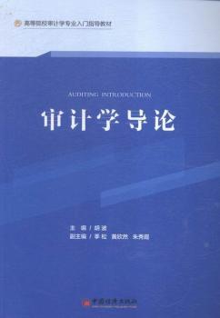ӋW(xu)(do)Փ