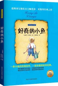 С~ʺL^3ɫԭ(chung)DN棩R(j)Ґɯ?ؐ˹߲LЩLǵһαBЇNɂ(g)o(j)l(f)^ǧfVWյȸxϲۣ