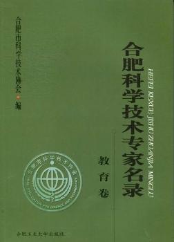 ϷʿƌWg(sh)䛣