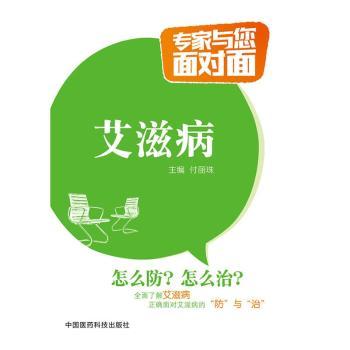 ̲c挦棩