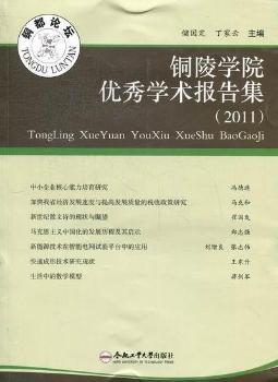 ~W(xu)Ժ(yu)W(xu)g(sh)漯2011