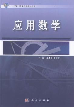 ÔW