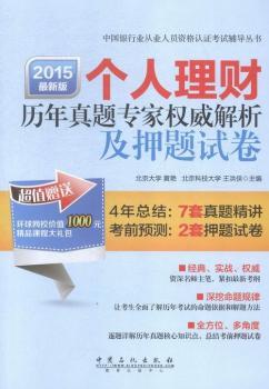 2015-(g)ؔ(ci)v}ҙ(qun)Ѻ}ԇ-°-ֵٛͭh(hun)W(wng)Уr(ji)ֵ1000ԪƷn̴Y