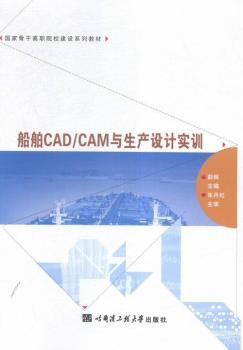 CAD/CAMca(chn)O(sh)ӋӖ