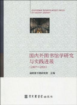 (ni)D^Wоc`Mչ:20072008