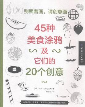 45NʳͿf20(g)(chung)-e.Ո(chung)⮋