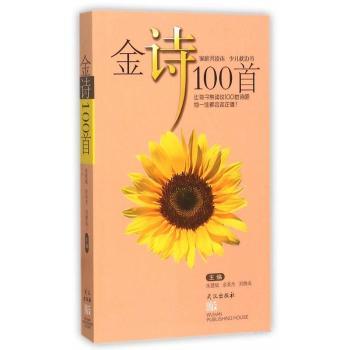 Ԋ100