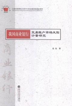 ̘҇I(y)yн~Ј(chng)L(fng)U(xin)Ӌ(j)о