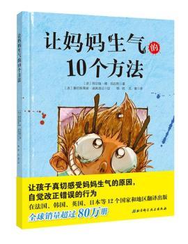 ׌10(g)