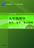 W(xu)W(xu)棩B  W(xu)W(xu)