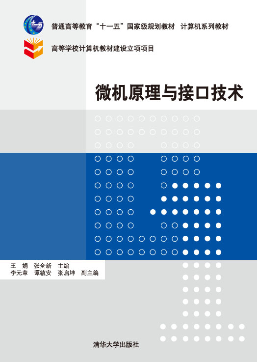 ΢Cԭcӿڼg(sh)